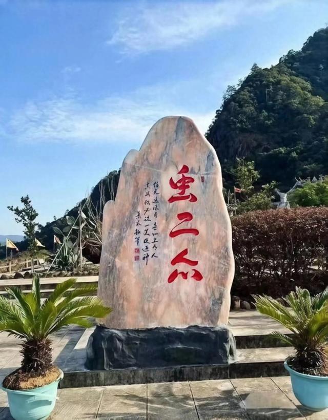 石碑上这3个字，我只认出1个！你若100%认识就是高手
