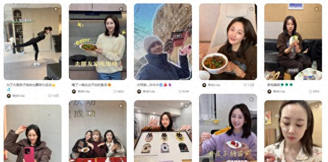 李纯婚后放纵开始还债了	，健身累到大腿颤抖，带上北京爷们一起练