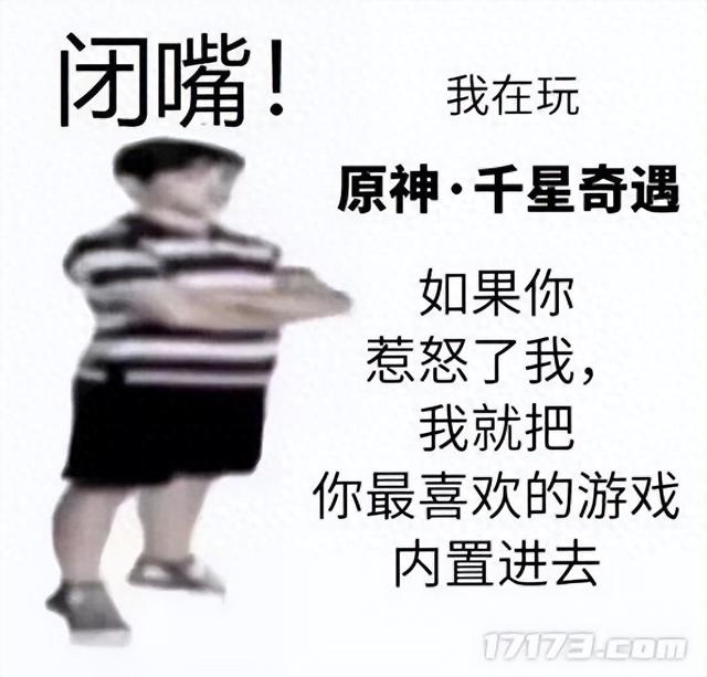 我的时界低版本（不送原石）