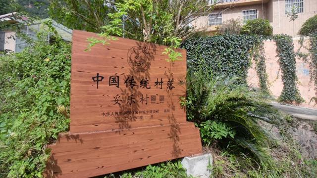邀您共度金秋佳节 | 六盘水市妥乐古银杏景区“双节”系列活动精彩纷呈