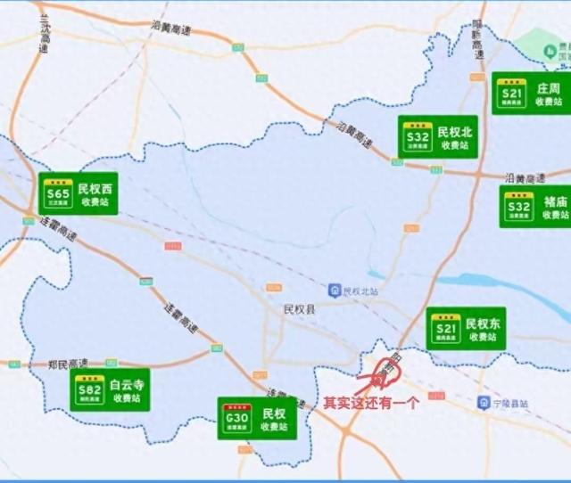 民权都已经7个高速口了，很多人还不知道，看看都有哪些高速站点