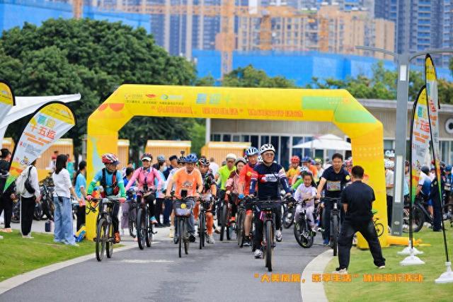以车轮为笔，越科技水岸！光明凤凰街道秋日骑行盛宴，开启全民健身新范式