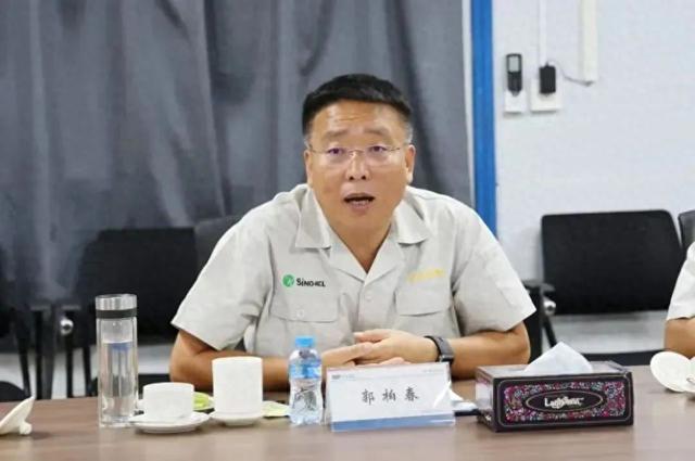 郭柏春，被逮捕！在境外落网，被立案调查当月还在老挝露面