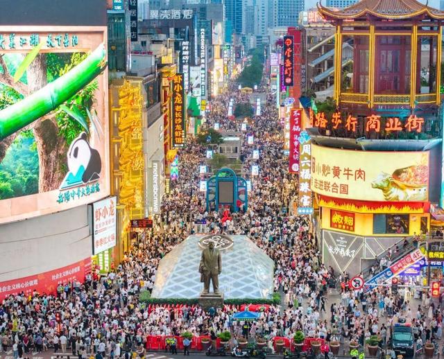 新华社聚焦，长沙如何接住这波“泼天富贵”？
