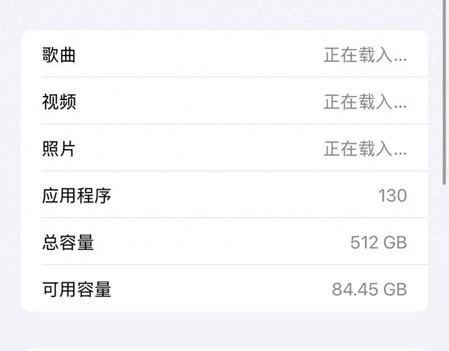 手机厂商中，等效20G内存扩展真的有用吗？
