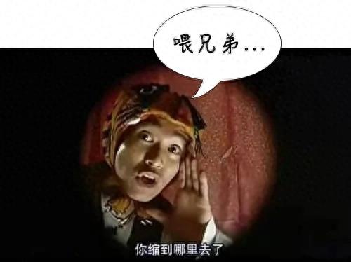 如何推蛋入腹图片教程（为什么男生的蛋蛋）