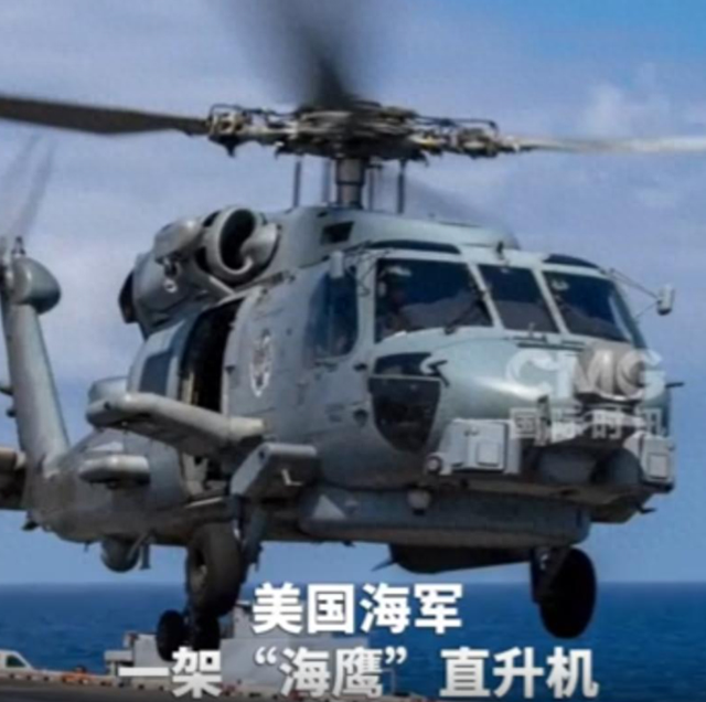 南海再闹风波！两架飞机坠海后，美国航母调转方向，霸权露怯了？