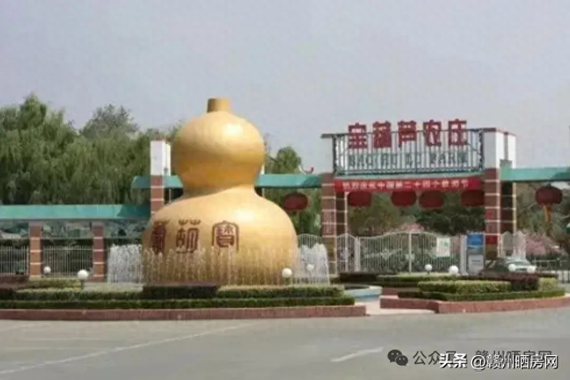 与多家公司对接！赣州这里将建新的大型文旅综合体
