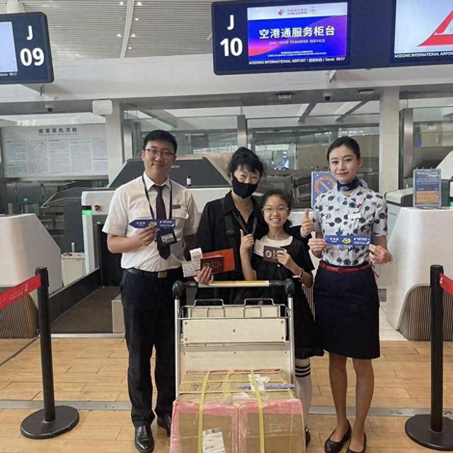 东航“空港通”升级！青岛旅客经上海虹桥中转浦东国际可享“行李免提”