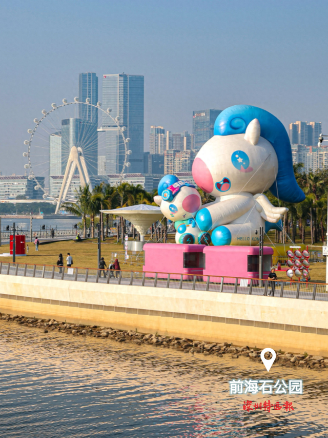 美丽深圳·每日一图｜2025年12月10日