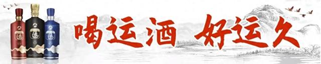 马鞍山一公园焕新亮相！