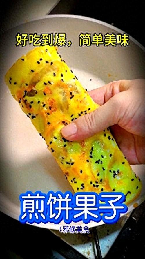 年轻人狂追“邪修美食”：不用开火搞定三餐！藏着多少无奈？