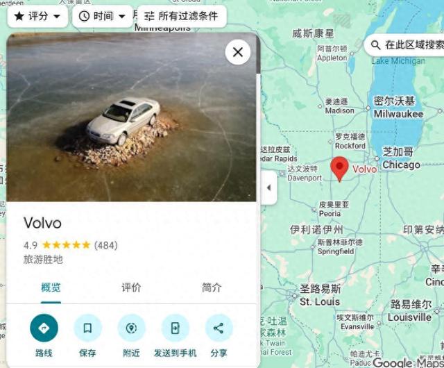 湖面上咋停了辆车，还成热门景点了？几百人来打卡，这得有多闲