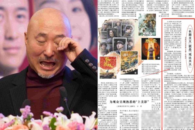 人民日报再次“点名”陈佩斯！撰文字字珠玑，给娱乐圈敲响了警钟