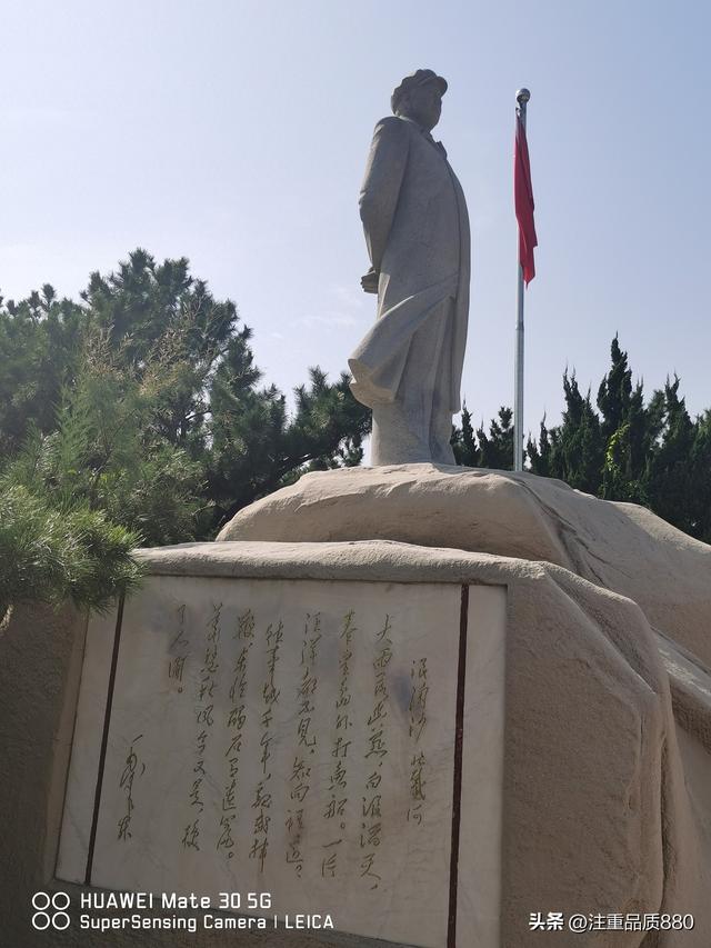 惊喜发现，原来伟人一首耳熟能详的诗词竟是在这里作成的
