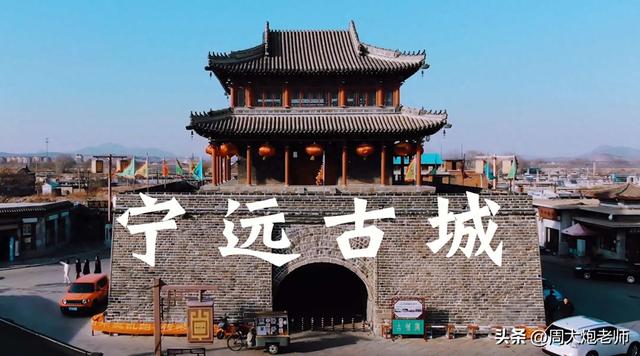 道县人真的不去宁远搭高铁吗？