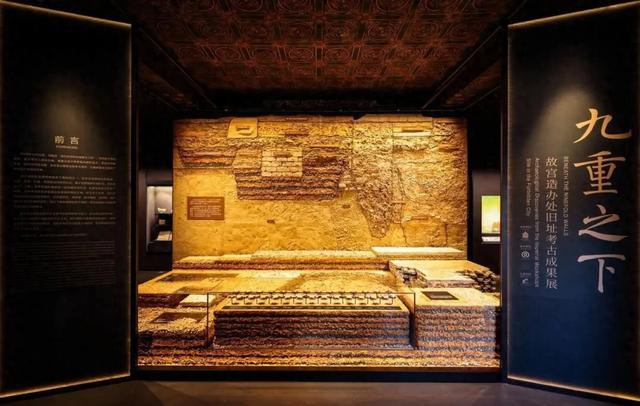 梅赛德斯-奔驰星愿基金公益支持“故宫造办处旧址考古成果展”开展 献礼故宫博物院建院百年