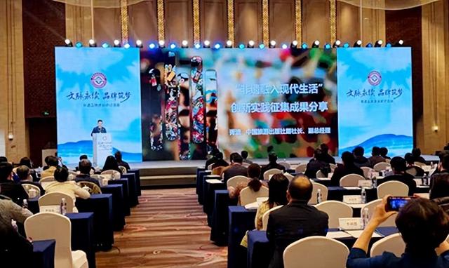 2025年11月26日 渭南文化旅游资讯微报（组图）