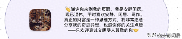 上海好久没下雨了，想起那些细雨飘洒的日子——细雨中大禹古村落