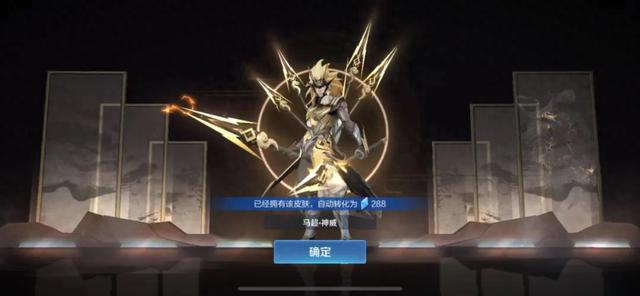 王者荣耀甄姬两个小孩X（甄姬全皮肤梯队排行冰雪艾莎确实好看）