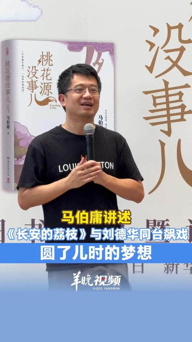 视频｜沿着高速看新疆，解锁赛里木湖不一样的颜色