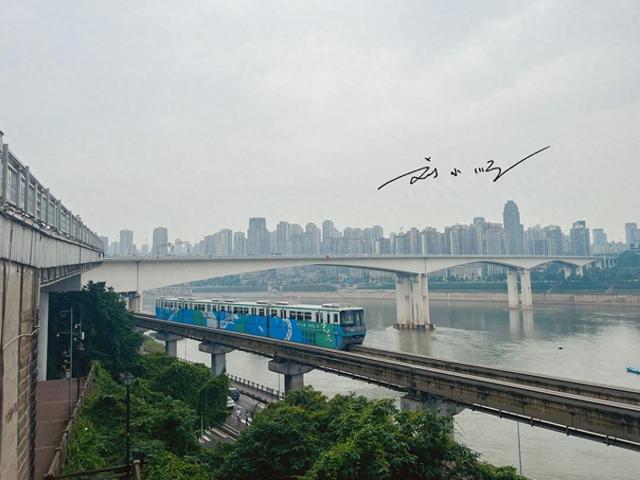 重庆作为西部唯一的直辖市，究竟属于南方还是北方？看完就清楚了