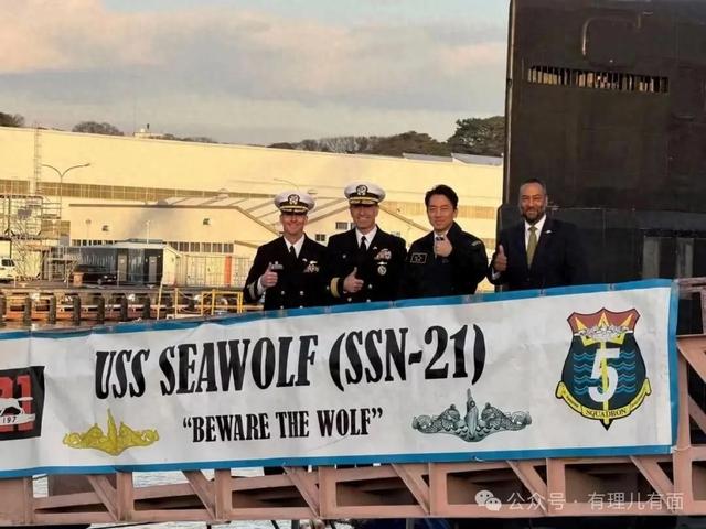 不装了！日防相对核潜艇“垂涎欲滴”