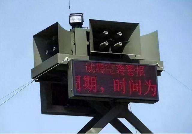 一旦启动一级战备，老百姓记住这三条！保命的关键不在抢购