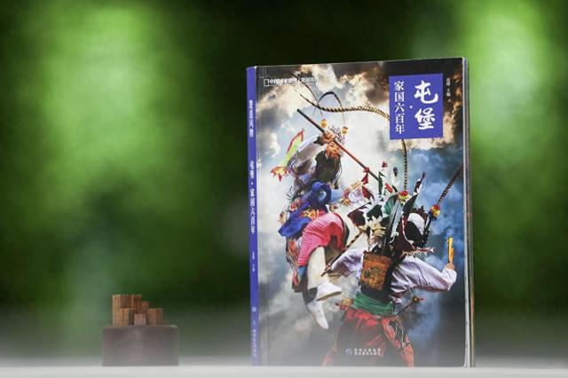 关岭锁钥｜与徐霞客同行：滇黔古道上的时空漫游