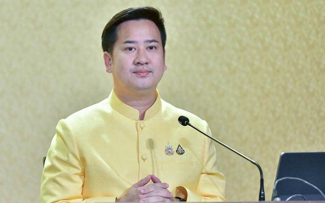 泰国出台电商管理新规