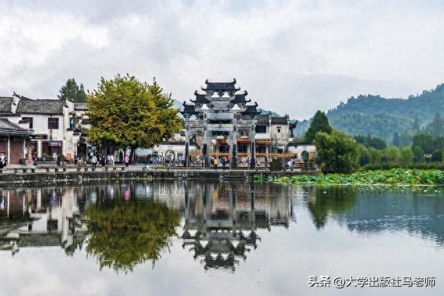 青瓦马头，烟雨千年——徽州：一座被时间珍藏的汉文化标本