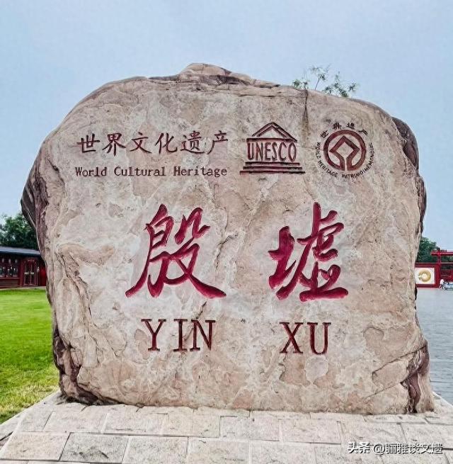 公认世界十大文化遗产是哪些（比故宫还隐秘的10大宝藏旅游地联合国高度赞赏）