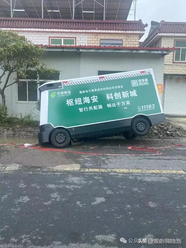 海安:无人驾驶新能源究竟行不行
