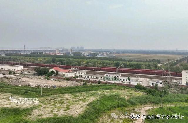 汉沟镇火车站:汉沟村曾是天津北辰一个镇,与杨柳青镇齐名