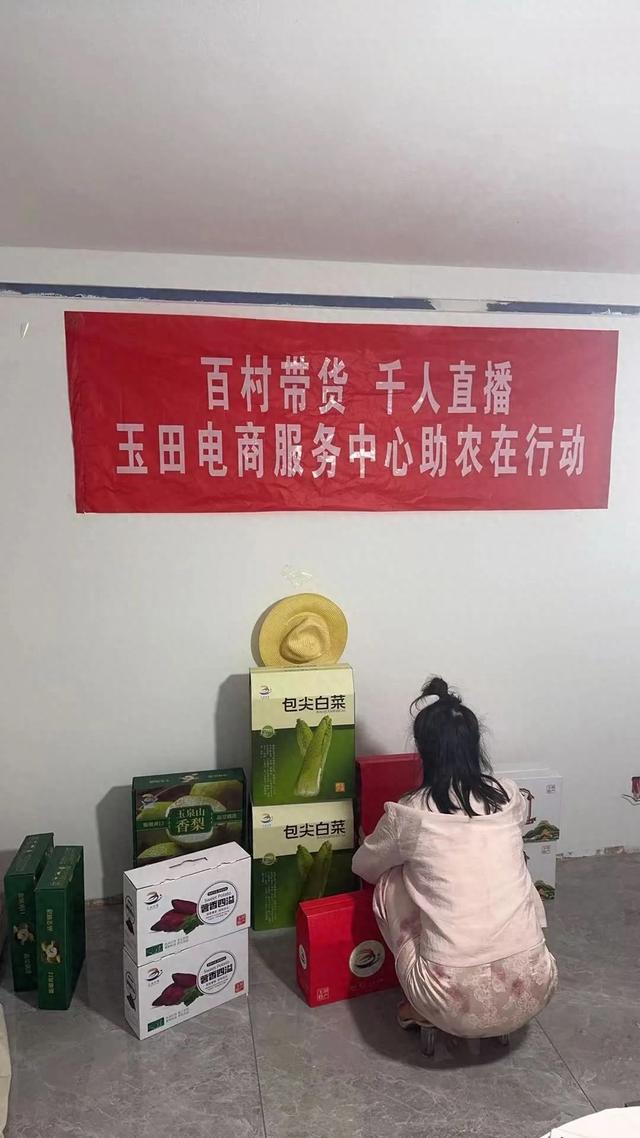 工作总结 | 工作组一周工作动态