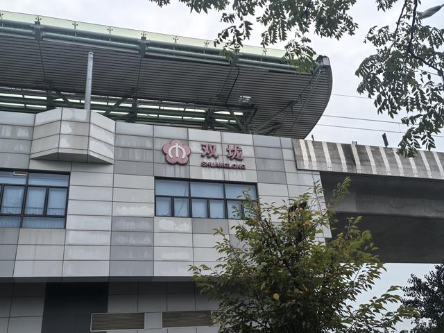 南京浦口赭洛山一日徒步
