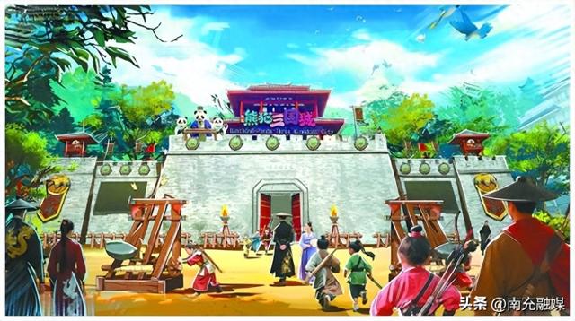 2026元旦见！南充熊猫三国城“解锁”文旅新玩法 三国潮玩、熊猫萌宠、VR互动，一站式承包你的欢乐