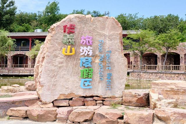 郑州新密伏羲山，河南自己的“阿勒泰”，深受自驾游爱好者的喜爱