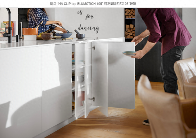 优化黑玛瑙（玛瑙黑铰链）