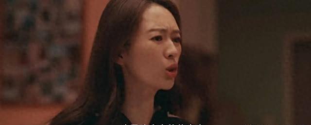 《四喜》大结局：丁虹跑路	，才知冯志留下300万原料，算计有多狠