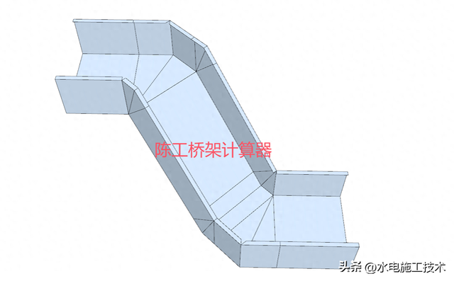 桥架平移爬坡弯头精确计算