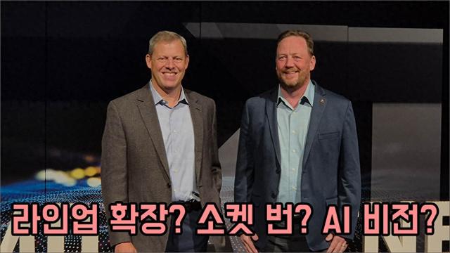 AMD回应AM5插槽烧毁问题：厂商BIOS配置不当，建议升级