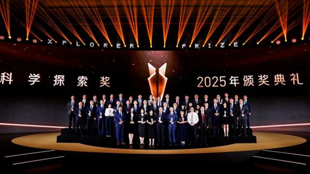 2025科学探索奖颁奖！颜宁透露微信私聊马化腾：能不能发动全球玩家在系统里模拟出生命