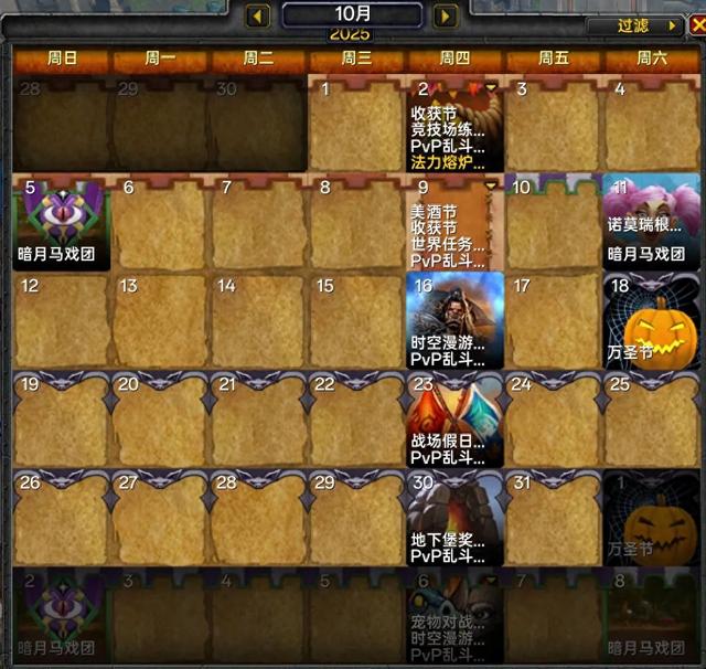 我的世界怎么去月球传送门手机版（用这套塔罗占卜后）