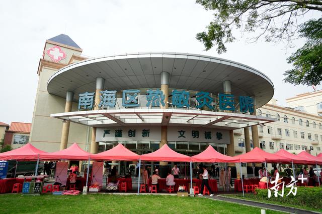 艾灸机器人上岗！全省首家热敏灸医院正式启用