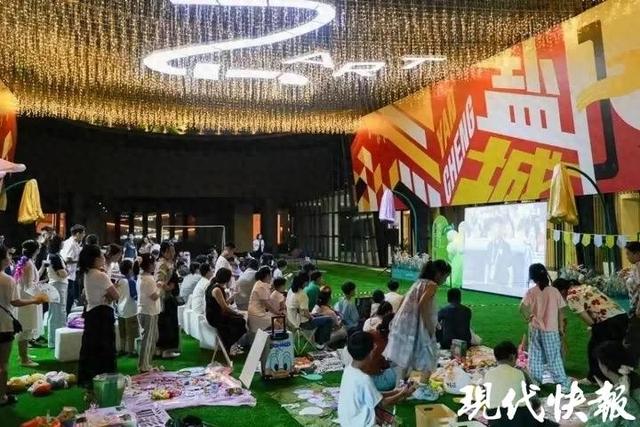 15家公共场馆暑期“超长待机”，盐城为城市文化“加餐”