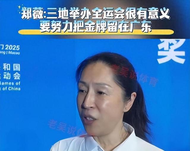郑薇回来了！再带爱徒冲击金牌，李月汝重伤无缘本赛季