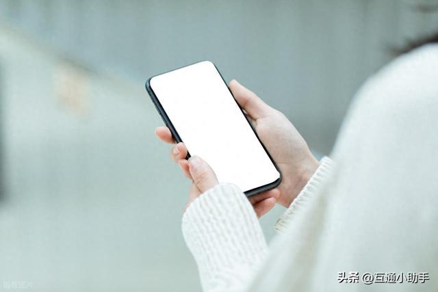 自动卸载未使用的app怎么关闭