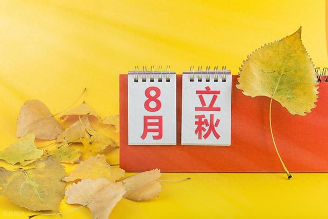 本轮强降雨中心已定，今日夜间至8月4日天气，暴雨大暴雨分布如下