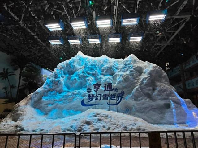 开园！苏州湾梦幻雪世界来啦